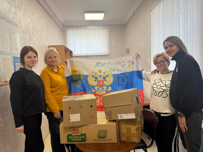 🕊️Zа НАШИХ 🕊️Zа НАШИХ.